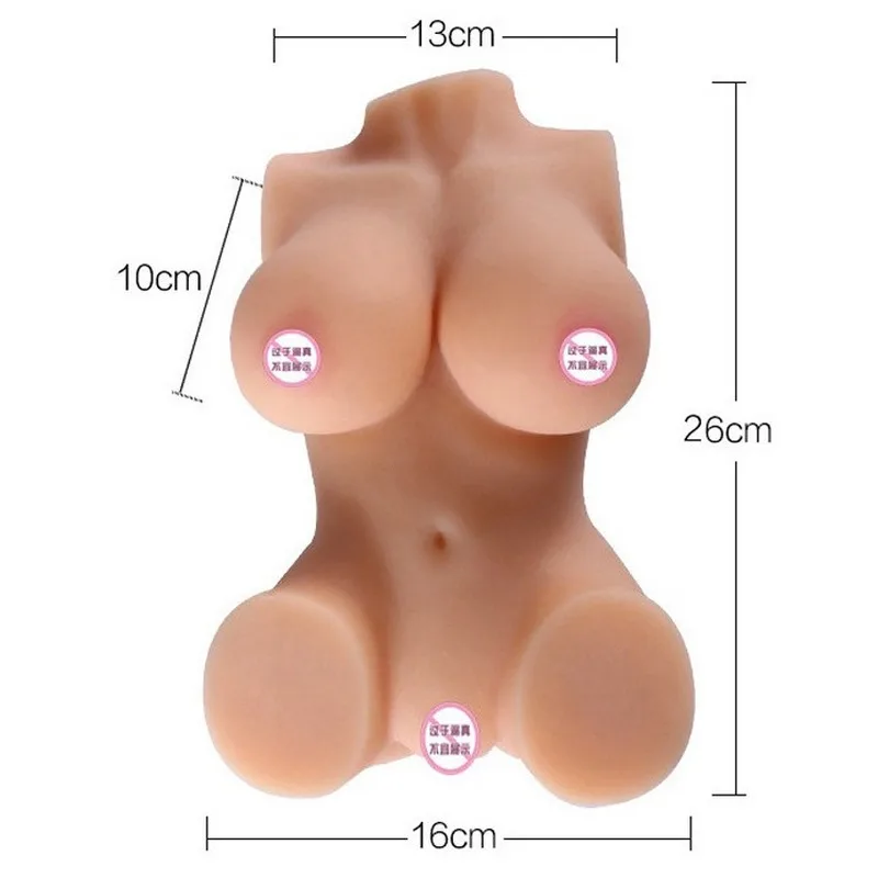 Секс-кукла с 3D попкой Мужской мастурбатор секс-игрушки для мужчин Реалистичная