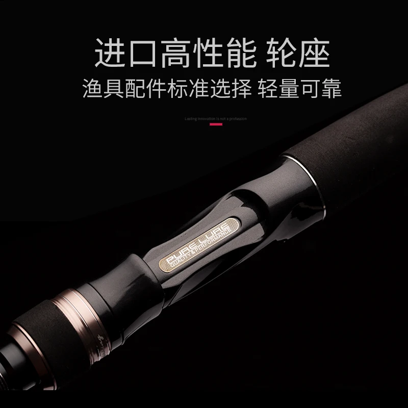 Fuji Тяжелая черная штанга Thunder rod 2.15m2.2m XH литой углерод Сверхлегкий сверхжесткий