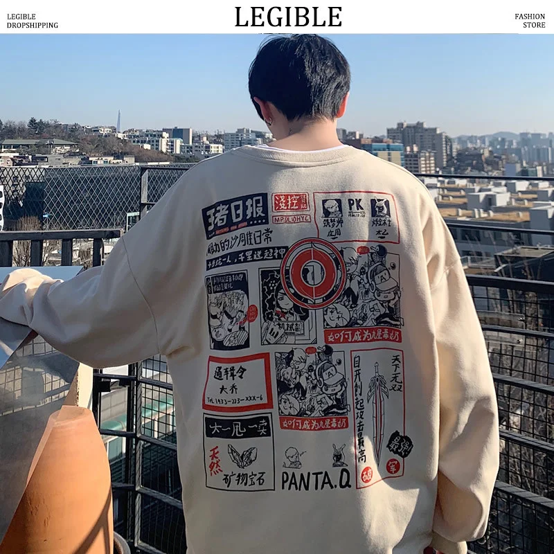 

Oversize Harajuku Sweatshirts Mens Korean Style Hoodies Couple Streetwear Blue Pullover Hoodies Loose Clothes