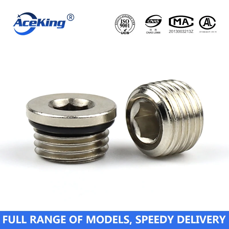 Пневматическая Шестигранная вилка BD Внутренняя шестигранная с медным никелевым