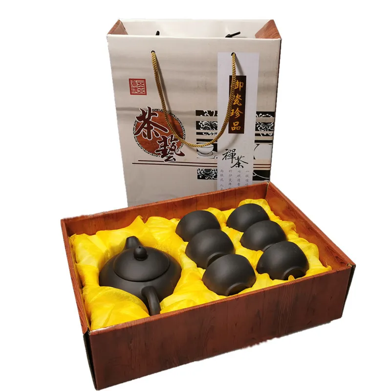 

7pcs Kung Fu Tea Set [1 Teapot + 6 Cups Set] 150ml Porcelain Tea Sets Purple Clay Kettle luxury tea set tea travel 6