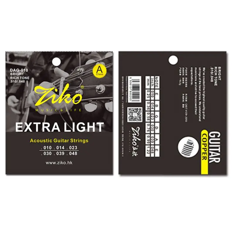 

Acoustic Guitar Strings Brass Steel Core String Professional Musical Instrument Accessories Beginner Practice Tool