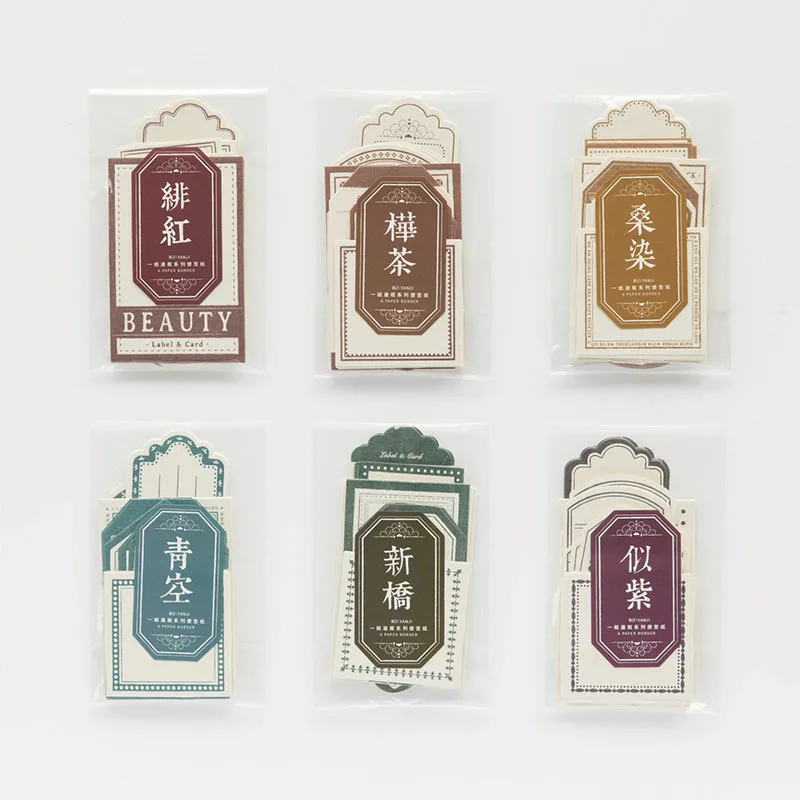 Блокнот для записей со старыми рамками в стиле ретро блокнот канцелярские