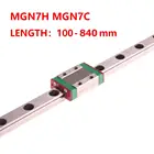 Линейная направляющая MGN7 100, 300, 350, 400, 450, 500, 800 мм, миниатюрная направляющая, 1 шт., линейная направляющая MGN + каретка MGN7H или MGN7C