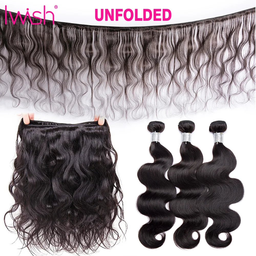 Волнистый пучок с 4x4 кружевными застежками бразильские волосы волнистые пучки