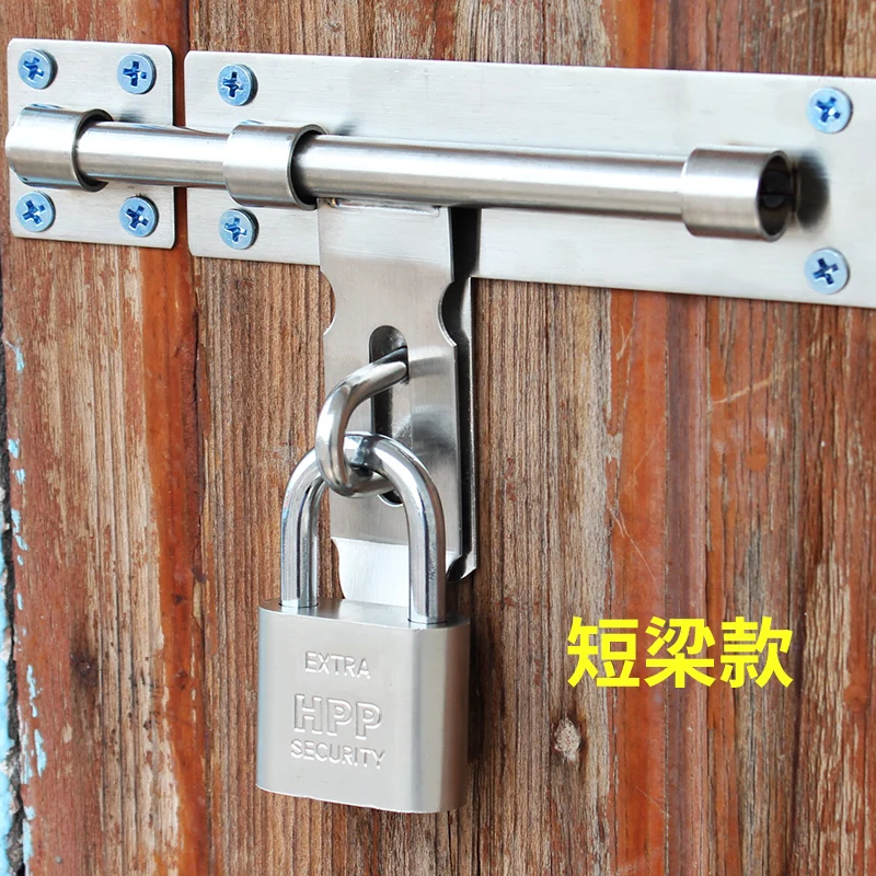 Замок дверной из нержавеющей стали с защитой от ржавчины и кражи|Замки| |