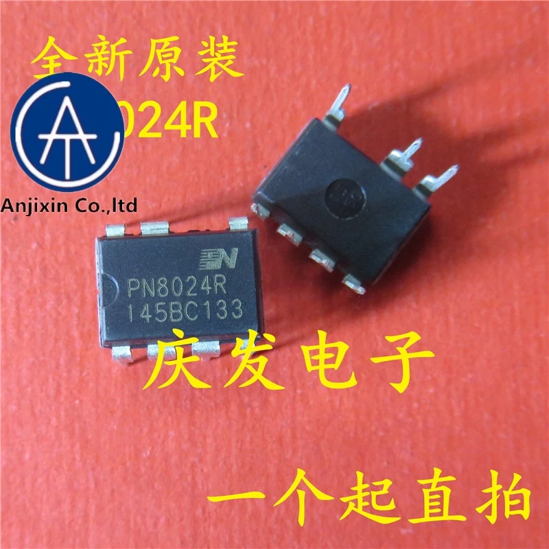 10 шт. 100% оригинальный новый качественный реальный запас PN8024 PN8024R светодиодный чип