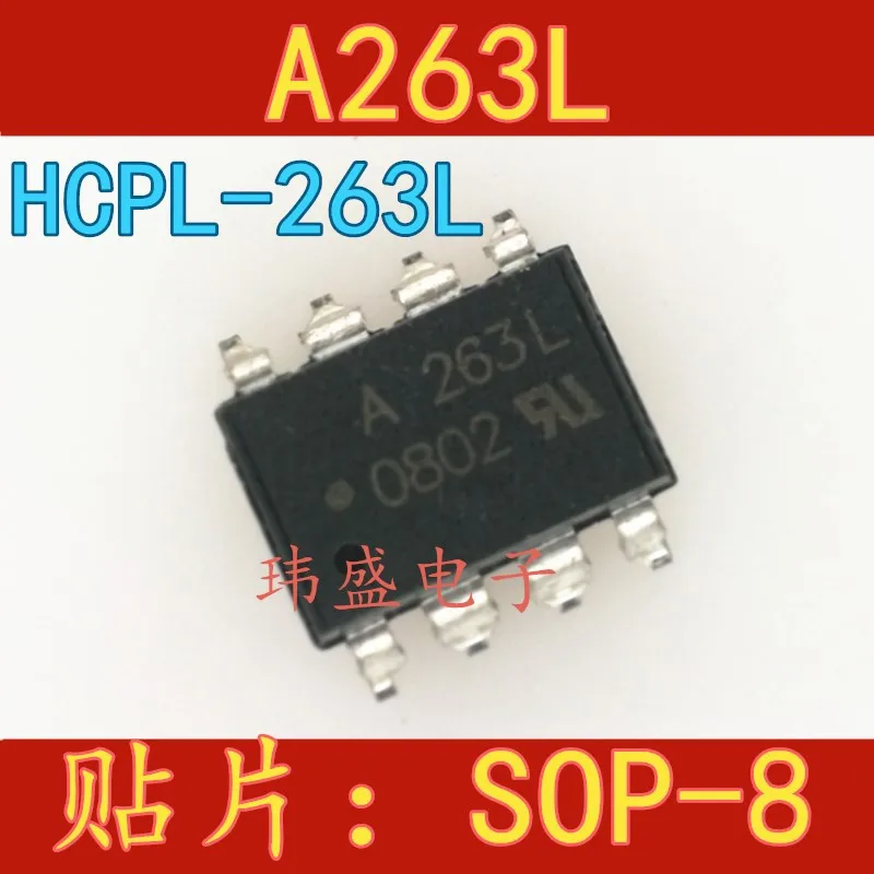 

Freeshipping 10PCS/LOT HCPL-263L ACPL-263L A263L SOP