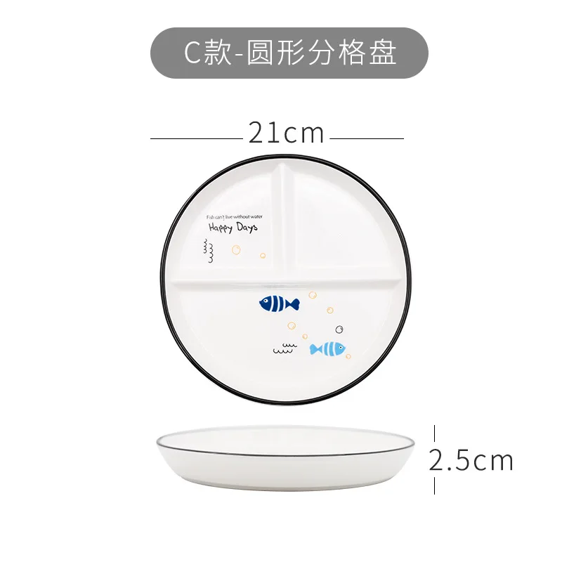 

Sub Grid Ceramic Plate Family Lovely Children's Plate Student Plate Sub Grid Plate Baby Three Grid Plate Dish Set Dessert Plate