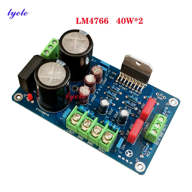 

Плата аудио усилителя LM4766, 40 Вт * 2, двухканальная Плата усилителя мощности
