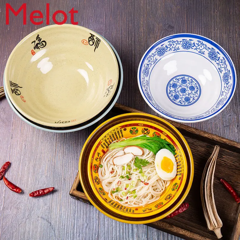 

High-End Luxury Tableware Ramen Bowl Big Soup Bowl Plastic Bowl Commercial Beef Noodle Bowl