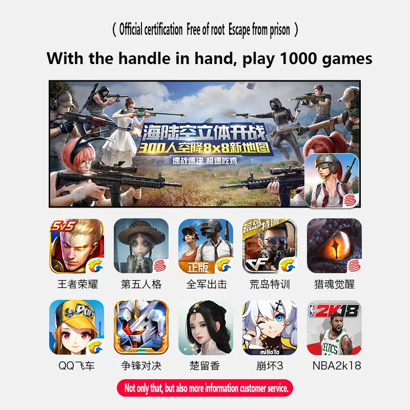 

BeTOP Asura 2 multi-template mobile phone game handle Bluetooth Android Apple special iPad eating chicken artifact Game