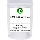 99% L-Карнозин порошок-поддерживает мозг и память, против морщин, против старения и эффективный антиоксидант, отбеливание SKiin