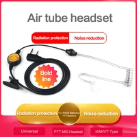Universal Type Port Covert Acoustic Air Tube Mic Microphone Earphone Headset Earpiece Headphone Walkie Talkie Radio