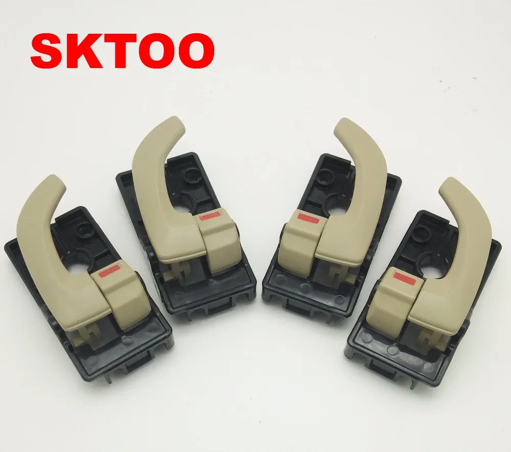 SKTOO 4 шт. набор бежевых межкомнатных дверных ручек для HYUNDAI TUCSON 2005 2009 2006 2007 2008