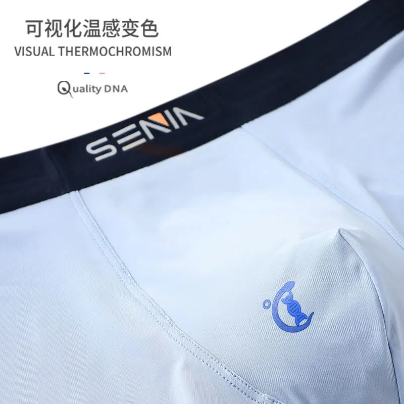 

New Men's Temperature Shows Quirky Panties Comfortable Flat-horned Pants A Piece of Ice Silk Unmarked Four-corner Pants Summer