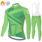 2021 Зеленая команда, Зимняя Теплая Флисовая одежда, мужская одежда для велоспорта, Мужская одежда для велоспорта, комплект велосипедных Джерси, Джерси для велоспорта