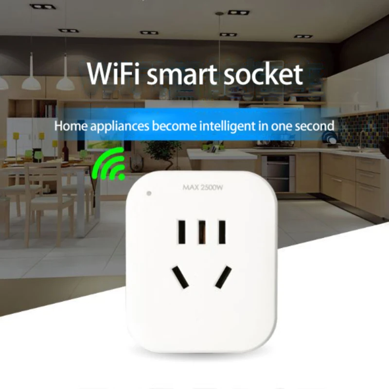 

Умная розетка с Wi-Fi и таймером питания