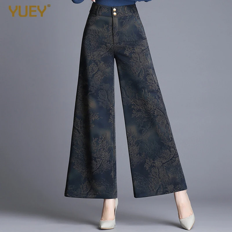 Женские широкие мешковатые брюки с высокой талией и цветочным принтом Длина