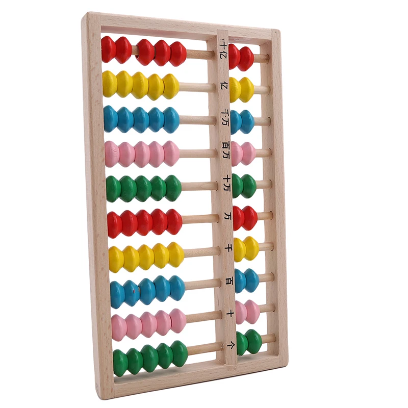 Монтессори игрушки Abacus умственное арифметическое обучение математике