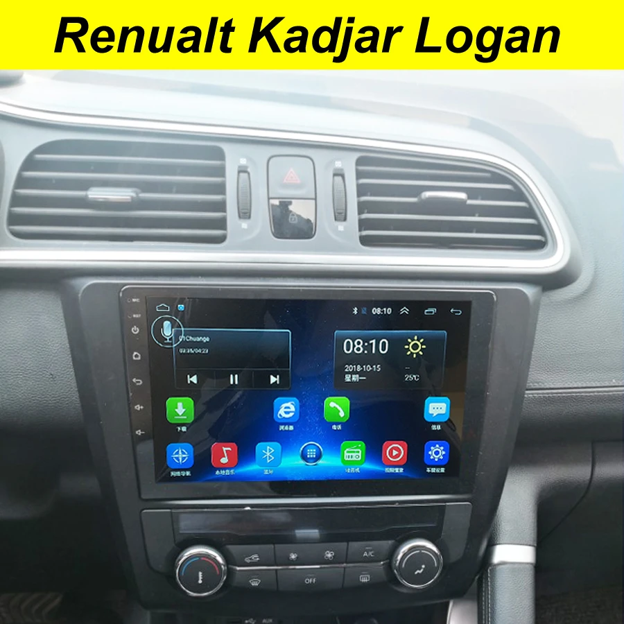 Автомобильный мультимедийный Dvd плеер 64 ГБ Android 10 0 2Din GPS для Renault Kadjar Logan 2015 2018