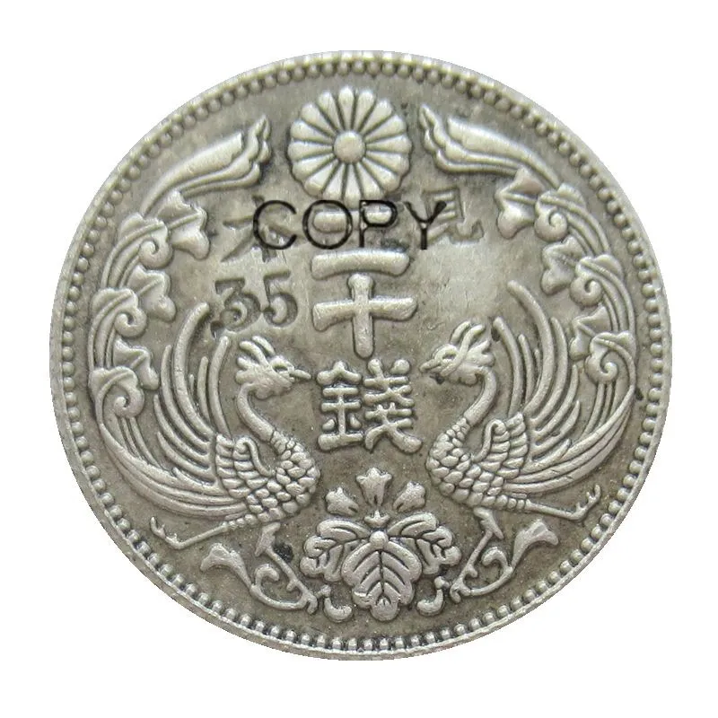 JP(151) Taisho 10 лет воспроизведения Посеребренная Азия Япония-20 Sen копия монеты