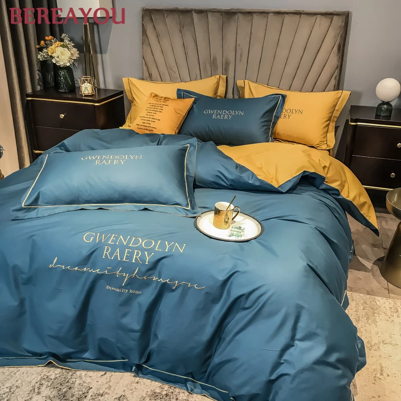 Набор постельного белья в скандинавском стиле набор из мягкого пододеяльника и