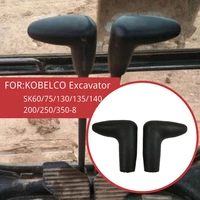 au05 excavator putter glue walking handle rubber travel grip for kobelco sk6075130135140200250350 8