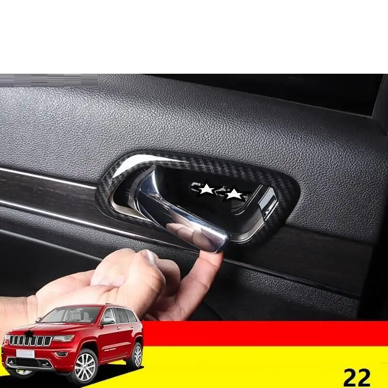 Система управления дверными ручками автомобильный модифицированный