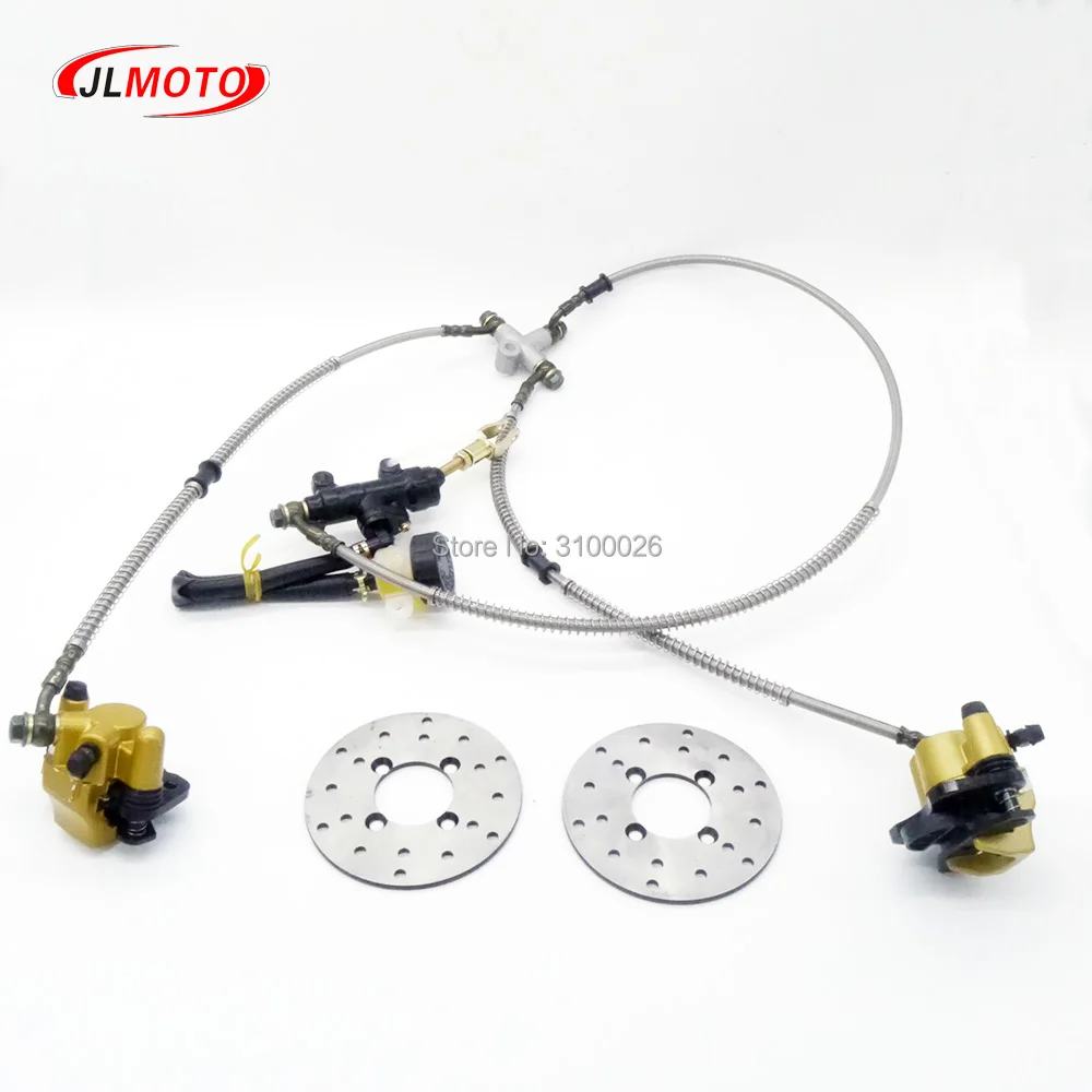 1 комплект в партии 2 ножной рычаг гидравлические дисковые тормоза 108 мм/110 мм диск