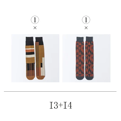 2 PAIR Pack 2 пары в упаковке Асимметричный узоры уличный стиль под коленом гольфы - Цвет: 2 PAIR Pack