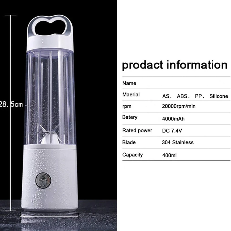 Персональный блендер стеклянный портативный для встряхивания и смузи Usb