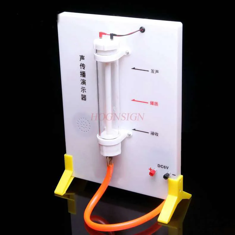 Демонстрация звука для средней и школы | Канцтовары офиса дома