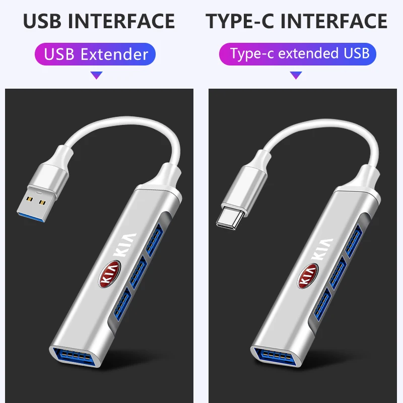 Автомобильное зарядное устройство HUB 3.0 Type-C OTG с адаптером USB для Kia Rio K2 K3 K4 K5 KX3 Cerato