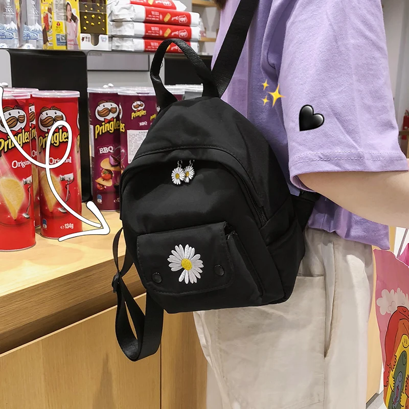 Рюкзак женский для школьниц колледжа 2020 новый милый мультфильм Маленькая желтая