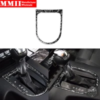 mmii for ford mustang 2015 2022 carbon fiber interiors car gearshift panel frame decoration cover trim stickers car accessories