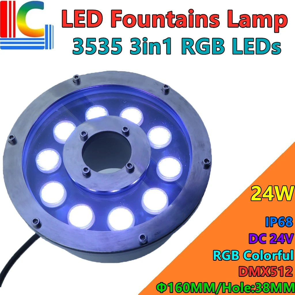 

Круглая подводная Светодиодная лампа для фонтана, 24 Вт, 24 В, IP68, s DMX512, цветные лампы RGB для плавания и пруда, 3535, 3 в 1 светильник льник для бассейна