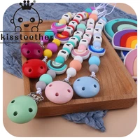 kissteether rainbow silicone pacifier clip baby customized name teether beads bpa free silicone chain kids handmade toys baby