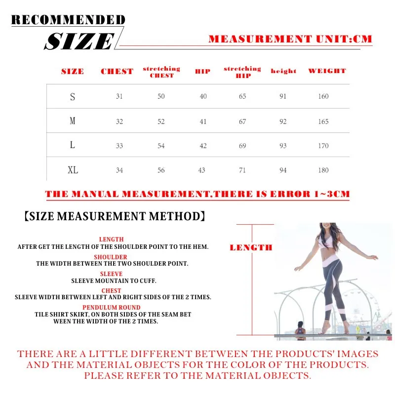 FDBRO спортивные Леггинсы для женщин Лоскутные хип леггинсы с сердцем тонкие пуш ап