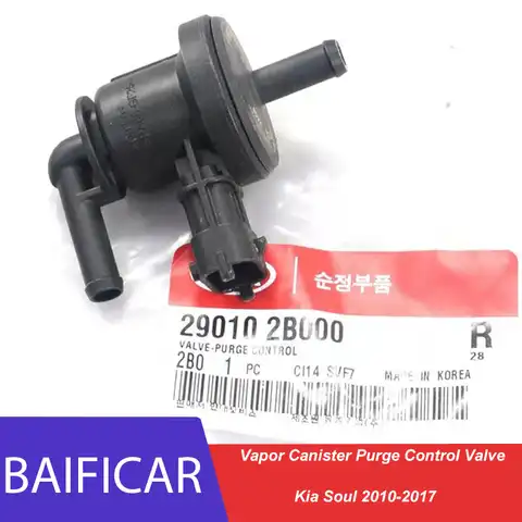 Новый оригинальный клапан управления очисткой пара Baificar 29010-2B000 для Kia Soul 2010-2017