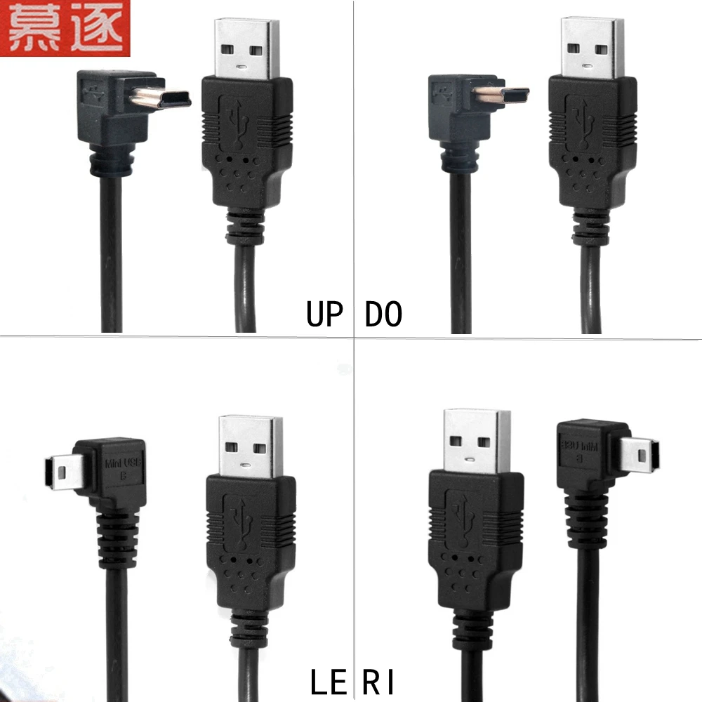 

USB 2,0 ЗУ Mini USB Daten кабель для синхронизации 90 град Abgewinkelt Ellenbogen 5 Pin B Männlich ЗУ мэннлихен ладунг ladekabel für Кам