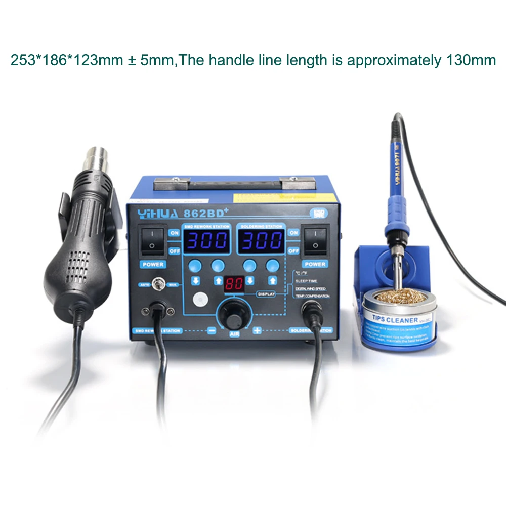 hot air soldering station 2 in1 862BD+ quick BGA rework Digital anti-staticHot desoldering tools | Инструменты