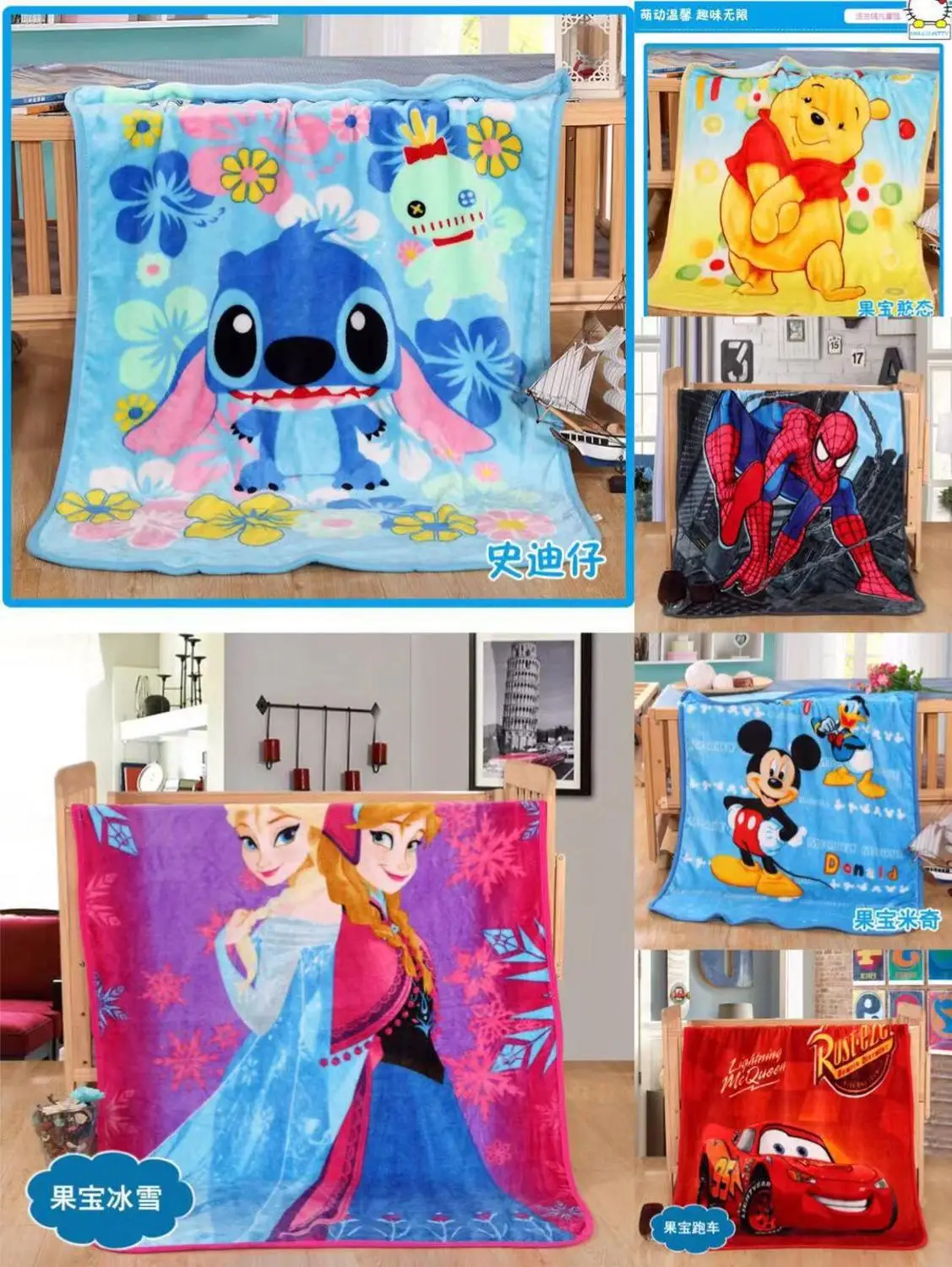 Детский ковер из мультфильма Принцесса Диснея Коралловое Флисовое одеяло для