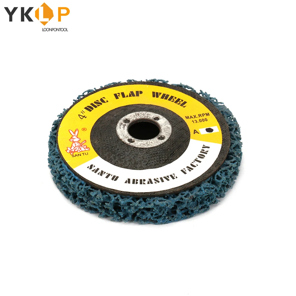 Полиуретановый полосный диск синий 100 мм полировальные диски металлический