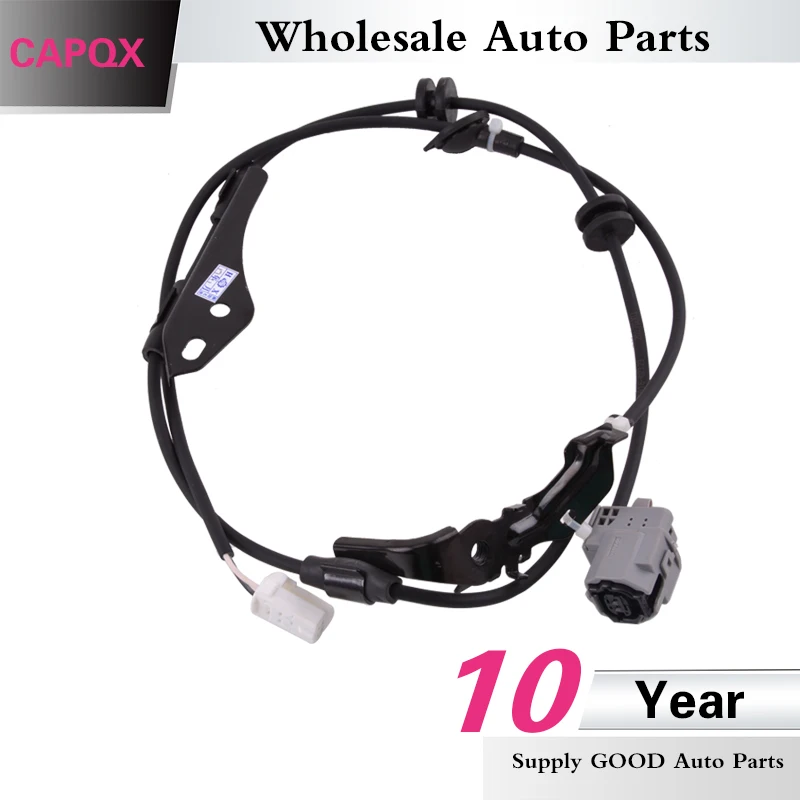 CAPQX Fron задний левый и правый ABS Датчик скорости шин 89516-02121 для COROLLA 2007 2008 2009 2010 2011 2012
