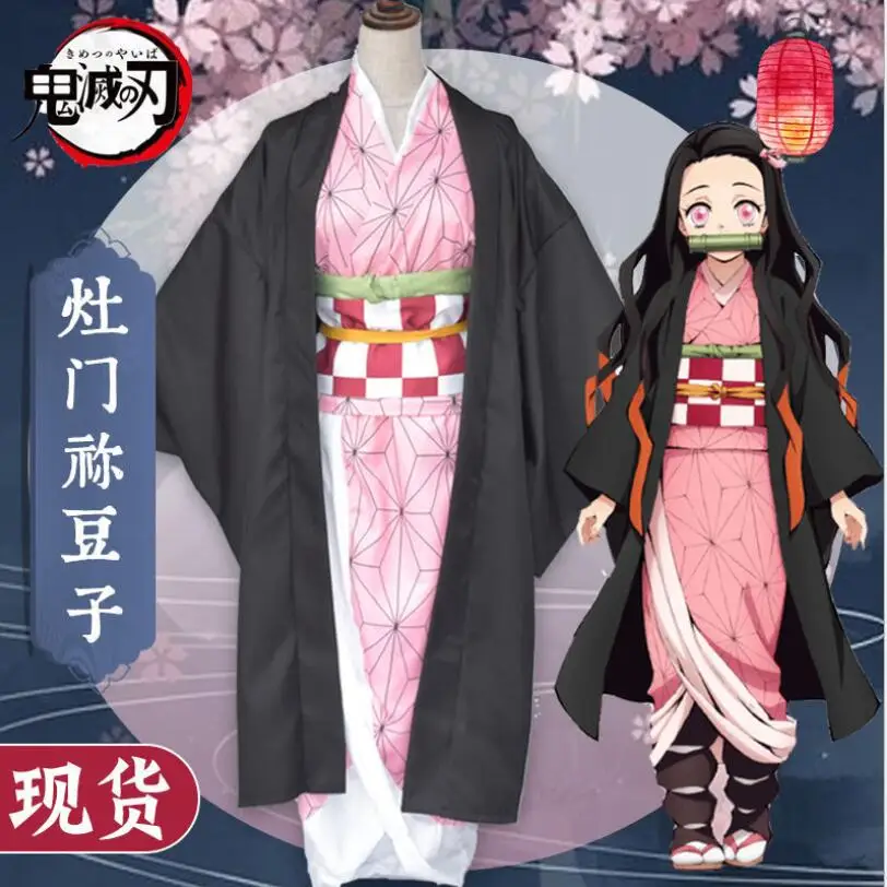 Костюм для косплея Kamado Nezuko кимоно парик полный комплект костюм из