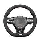 Черная замша Высокое качество DIY ручной работы чехол рулевого колеса автомобиля Для Киа Стингер 2017 2018 2019 2020