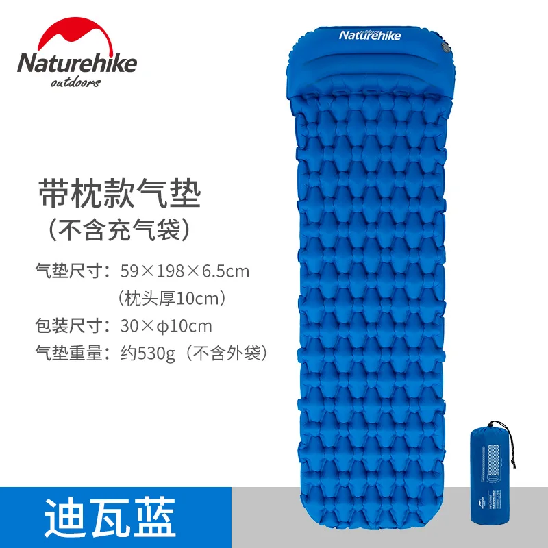 Naturehike Air bag ультра легкие надувные подушки открытый палатка спальный одного человека Кемпинг влага pad с подушки детские 0,53 кг - Цвет: Blue Mat