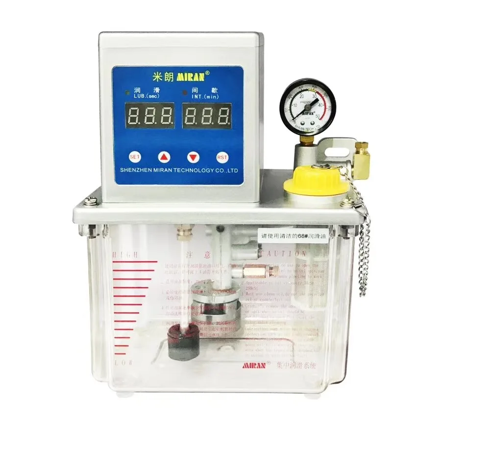 

MR-2232- 3L Self-control electric Oil Lubrication Pump