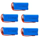 Батарея для Wltoys V913 L959 L969 L979 L202 K959 TY923 HJ816 HJ817 W609-7 LS128 детали игрушечного автомобиля 7,4 V 1500mah Lipo батарея JST вилка